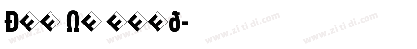 DIN OT Cond字体转换 DIN OT Cond字体转换